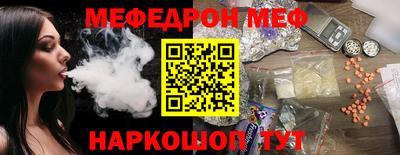 героин Кунгур