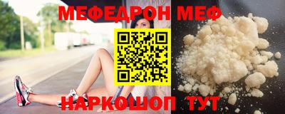 героин Кунгур
