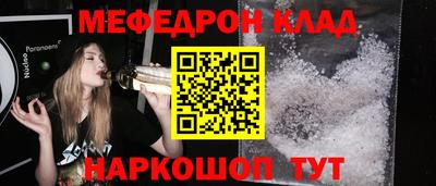 героин Кунгур
