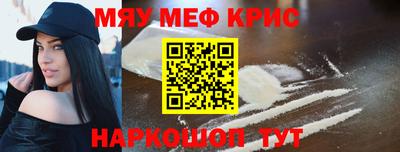 ALPHA PVP Кумертау