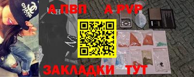 прущий лед Кулебаки