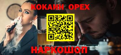 ALPHA PVP Кумертау