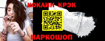 ALPHA PVP Кумертау