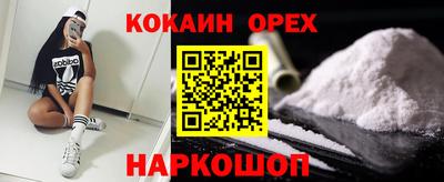 ALPHA PVP Кумертау