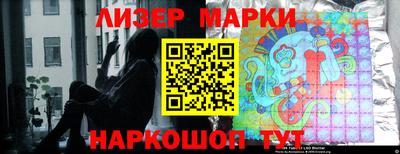 прущий лед Кулебаки