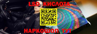 прущий лед Кулебаки