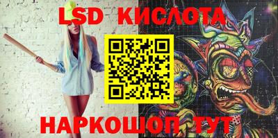 прущий лед Кулебаки