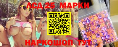 прущий лед Кулебаки