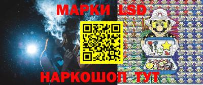героин Кунгур