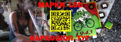 героин Кунгур