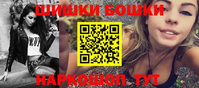 ALPHA PVP Кумертау