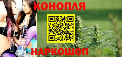 ALPHA PVP Кумертау