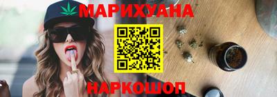 героин Кунгур
