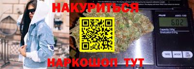 ALPHA PVP Кумертау