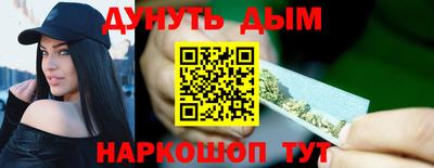 прущий лед Кулебаки