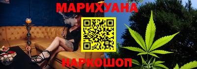 героин Кунгур