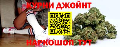 прущий лед Кулебаки