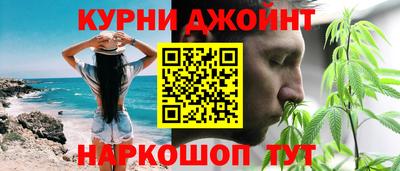 прущий лед Кулебаки