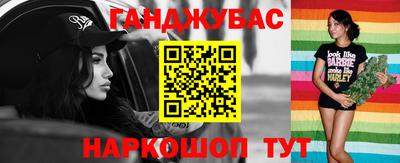 ALPHA PVP Кумертау