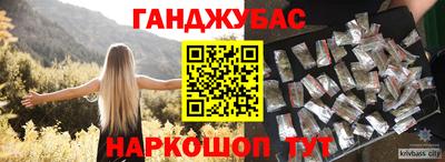 прущий лед Кулебаки