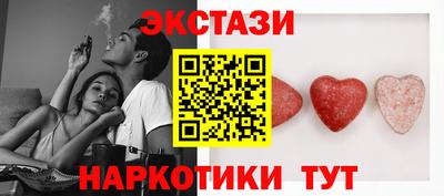 ALPHA PVP Кумертау