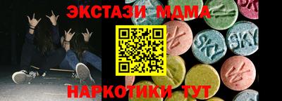 героин Кунгур