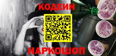 героин Кунгур