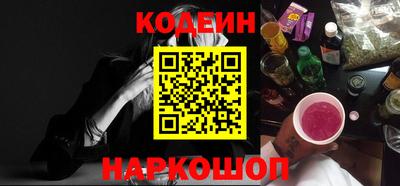 ALPHA PVP Кумертау