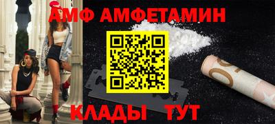 героин Кунгур