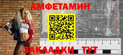 героин Кунгур