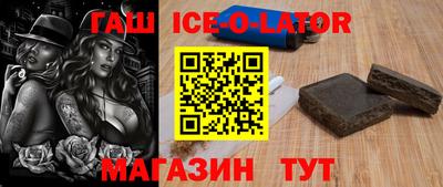 прущий лед Кулебаки