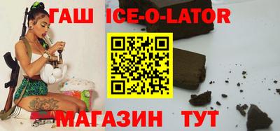 ALPHA PVP Кумертау
