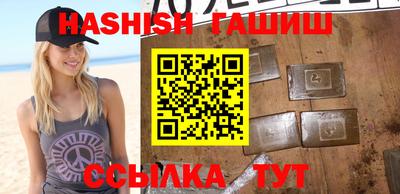 ALPHA PVP Кумертау