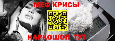 героин Кунгур