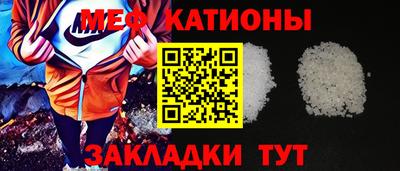 прущий лед Кулебаки