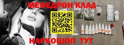 ALPHA PVP Кумертау